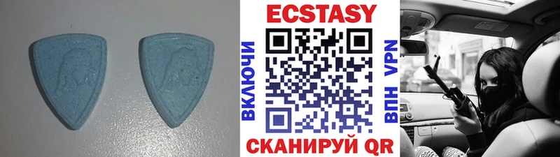 Ecstasy Punisher  kraken ONION  Пикалёво 