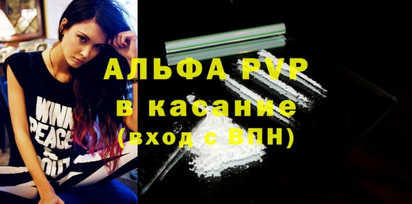 2c-b Верея