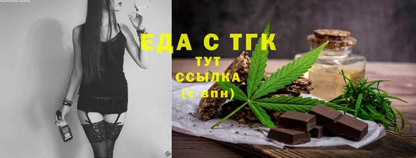 гидропоника Верхний Тагил