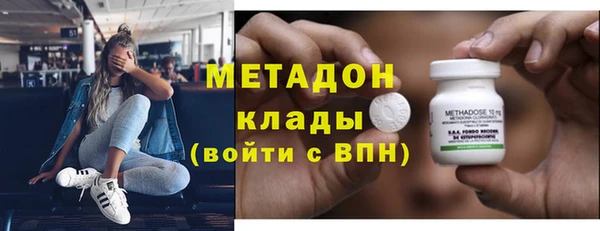 2c-b Верея