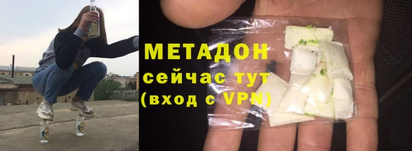 гашишное масло Верхнеуральск