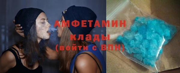 гашишное масло Верхнеуральск