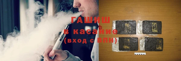 дурь Волосово