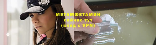 гашишное масло Верхнеуральск