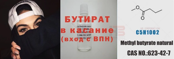 гидропоника Верхний Тагил