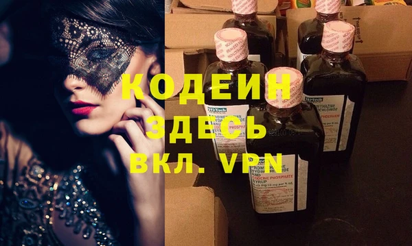 гашишное масло Верхнеуральск