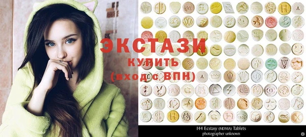 дурь Волосово