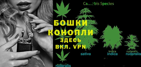МДМА Володарск