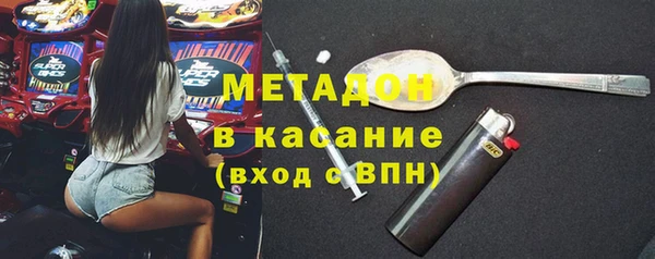 дурь Волосово