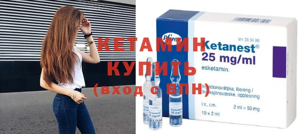 гидропоника Верхний Тагил